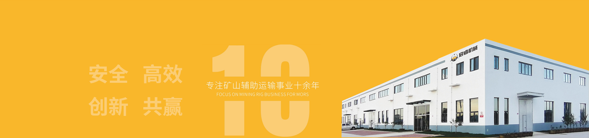 快盈500