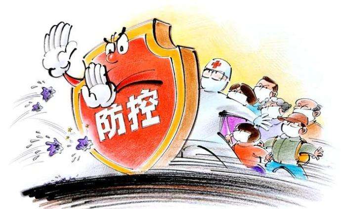 煤矿复产，防疫仍不可懈怠，快盈500和您同在