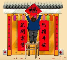快盈500与您一起寻年味忆乡愁