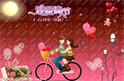 【想脱单】看看都有谁把快盈500娶回了家